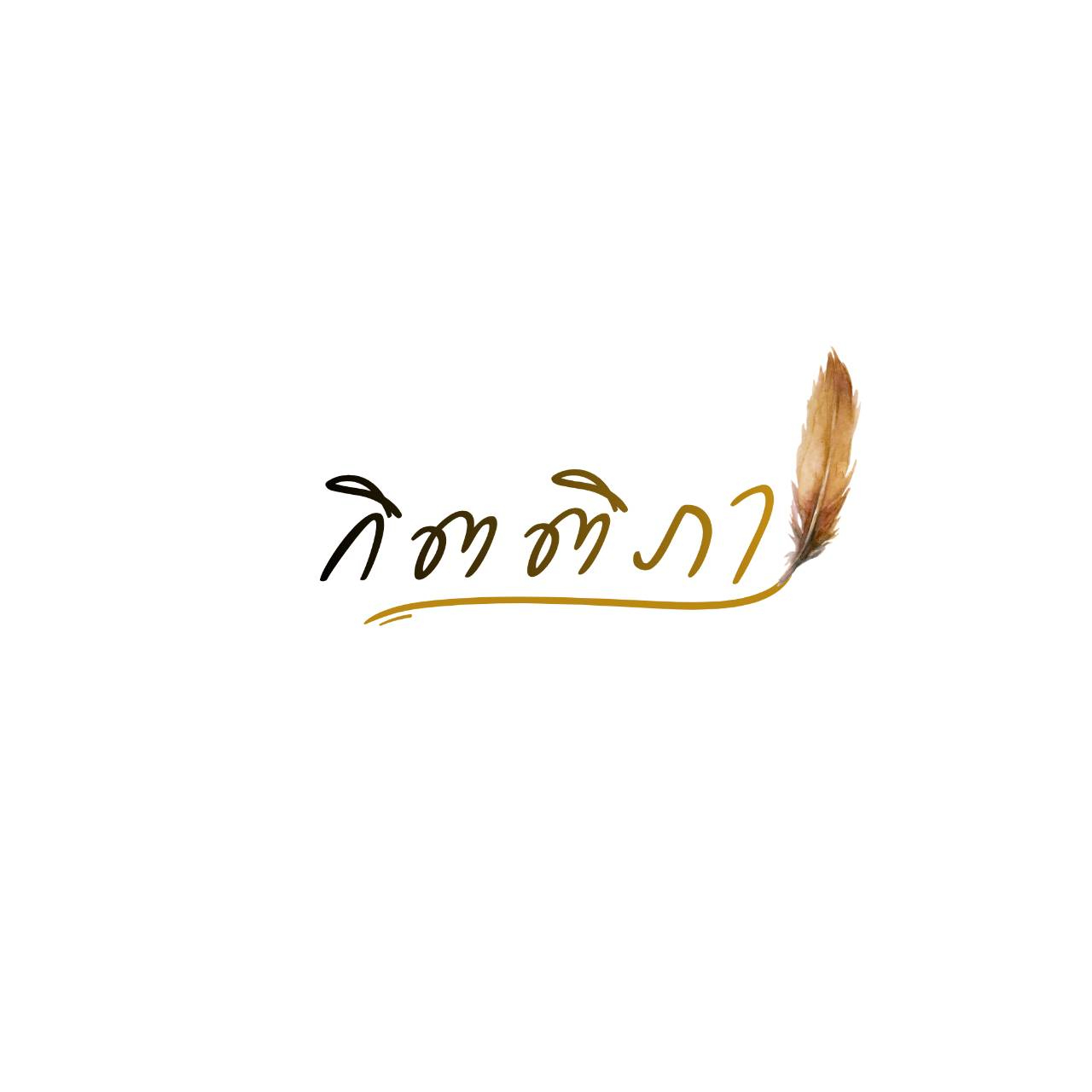 profile cover