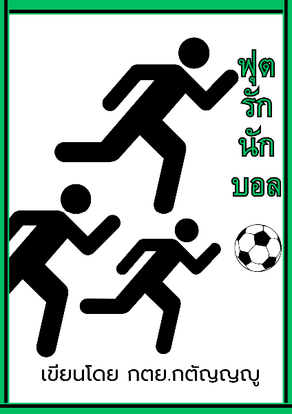 profile cover