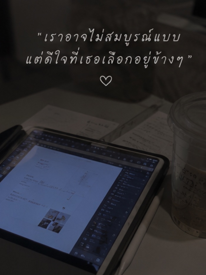 story-img
