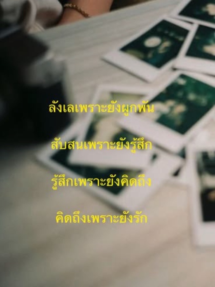 story-img