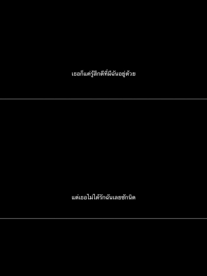 story-img