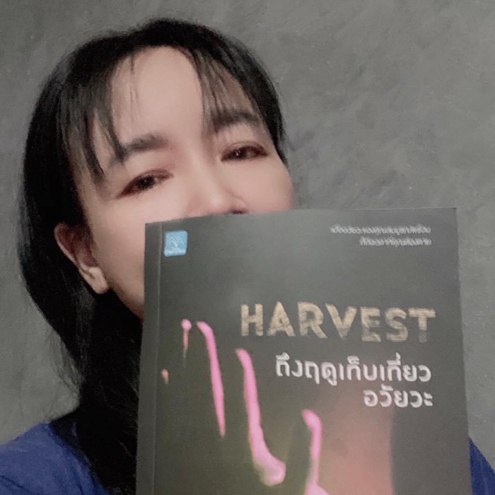 profile cover
