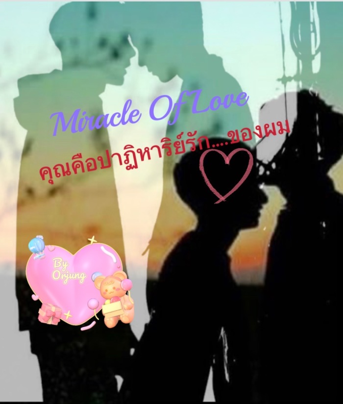 story-img