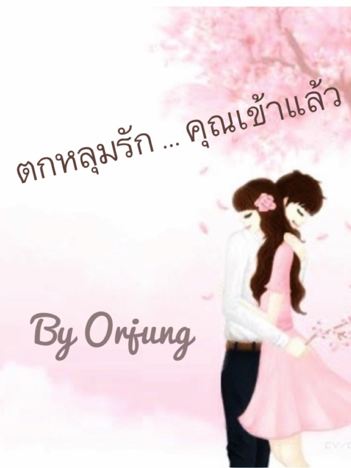 story-img