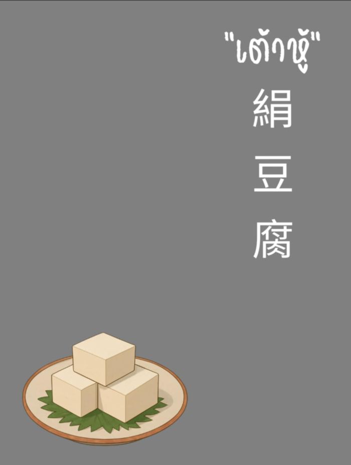 story-img