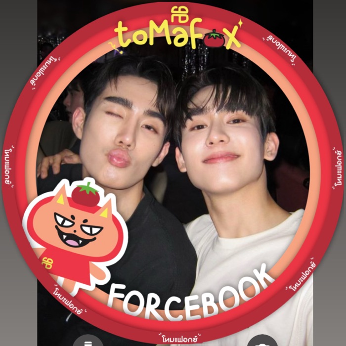 profile cover
