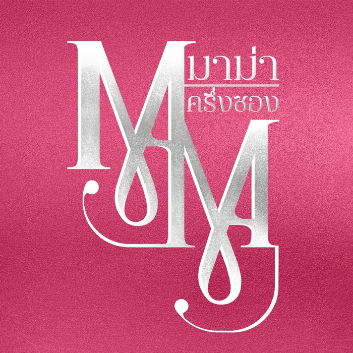 profile cover