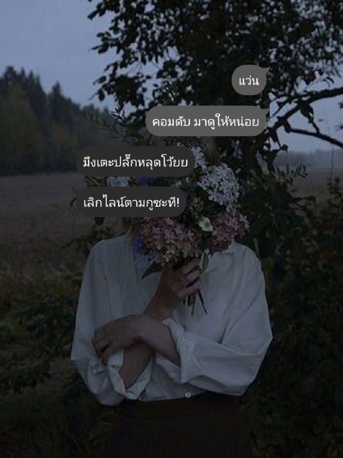 story-img
