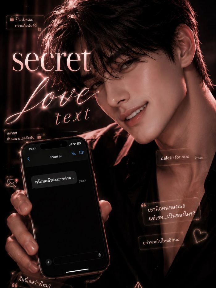 story-img
