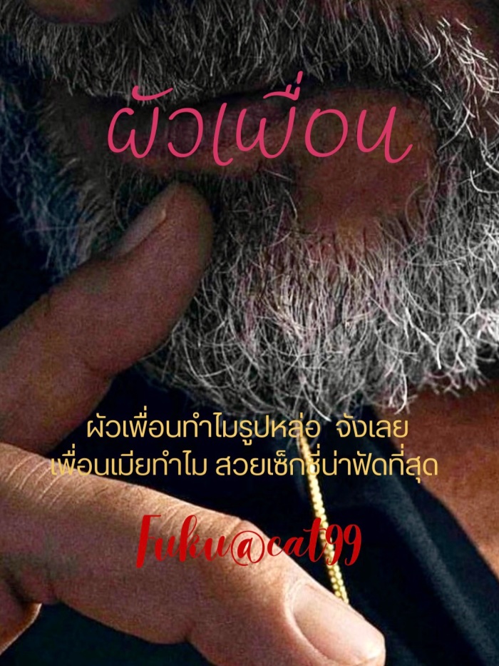 story-img