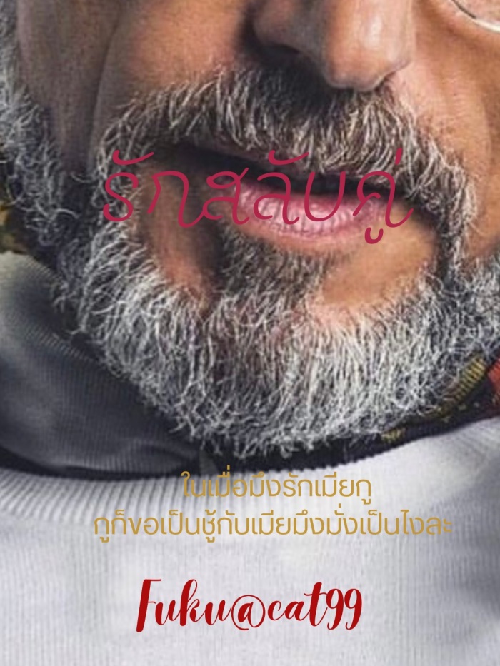 story-img