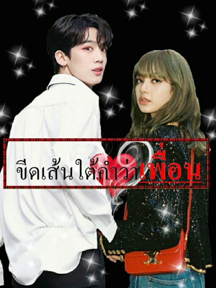 story-img