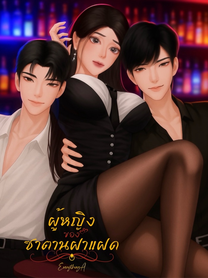 story-img