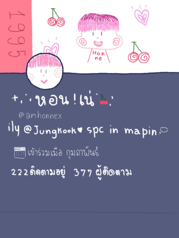 story-img