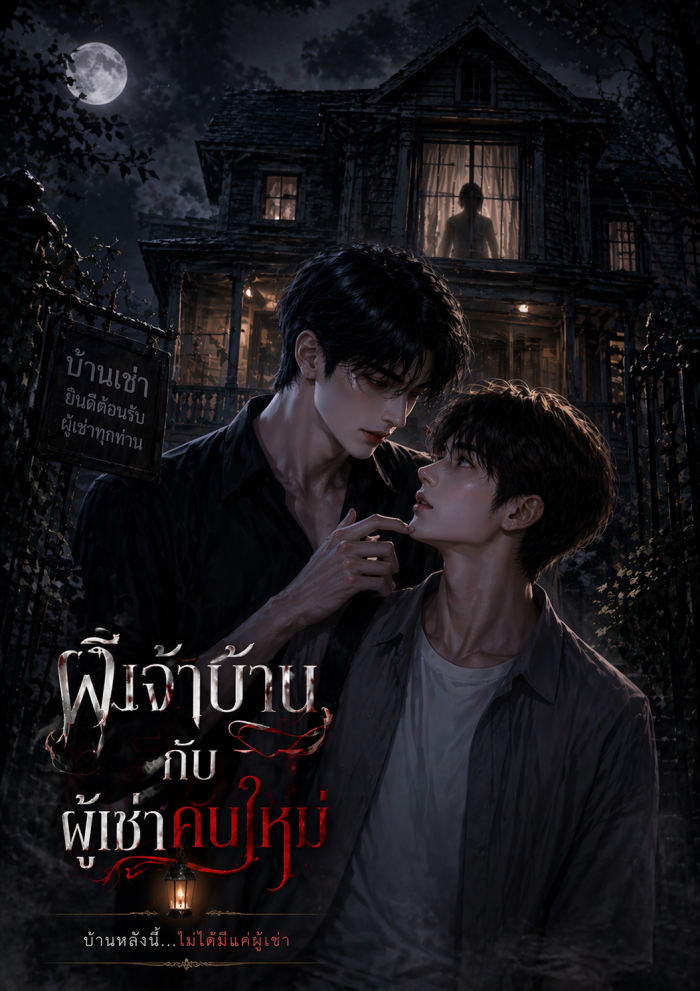 story-img