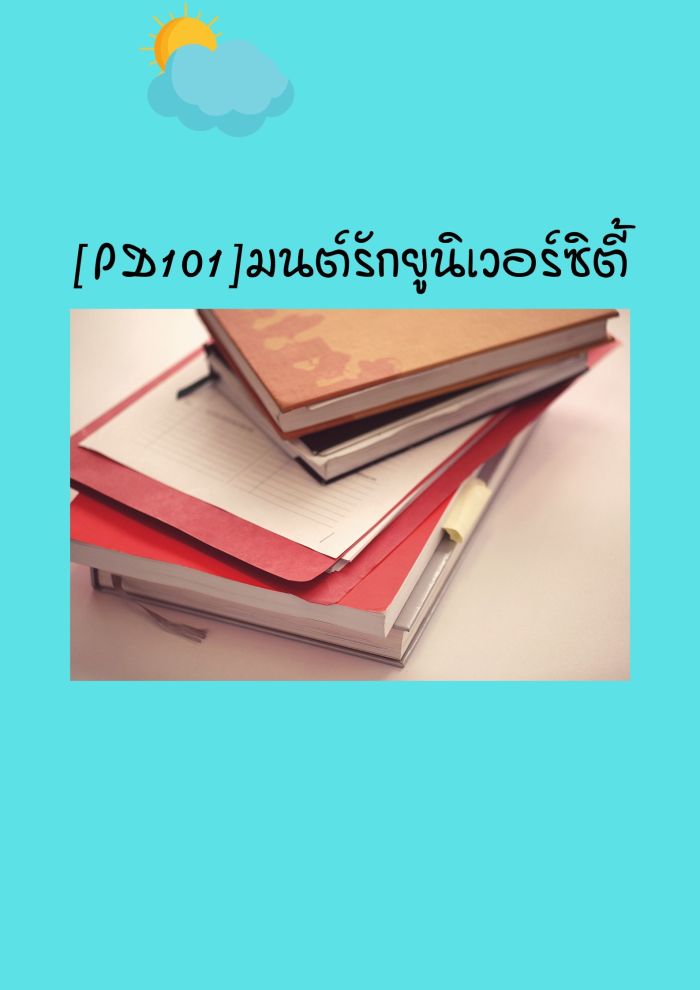 story-img