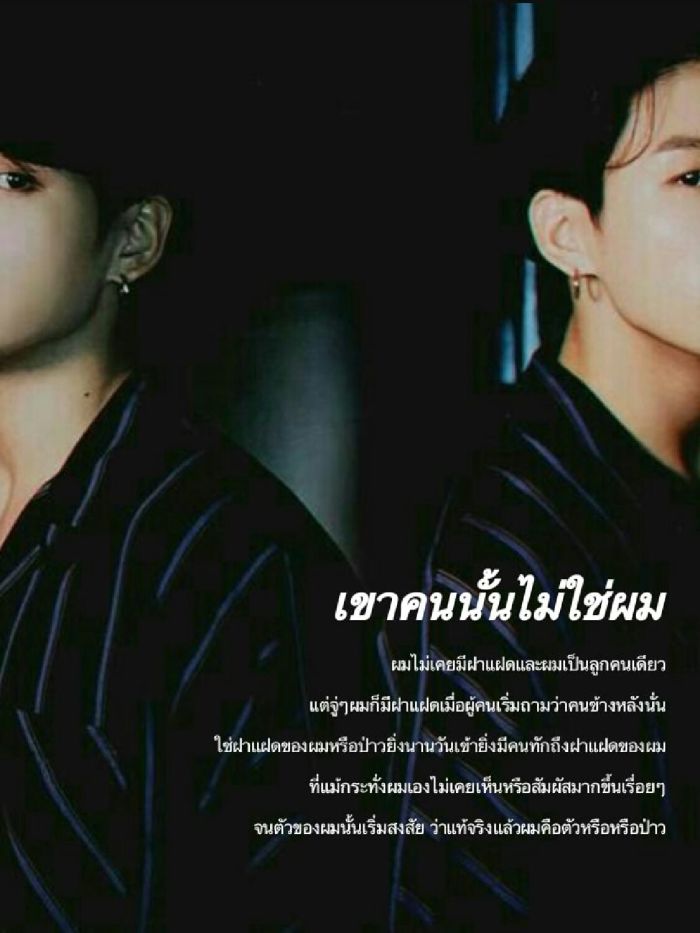 story-img