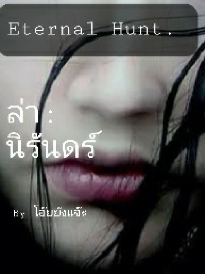 story-img