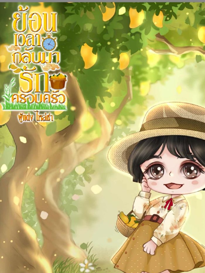 story-img