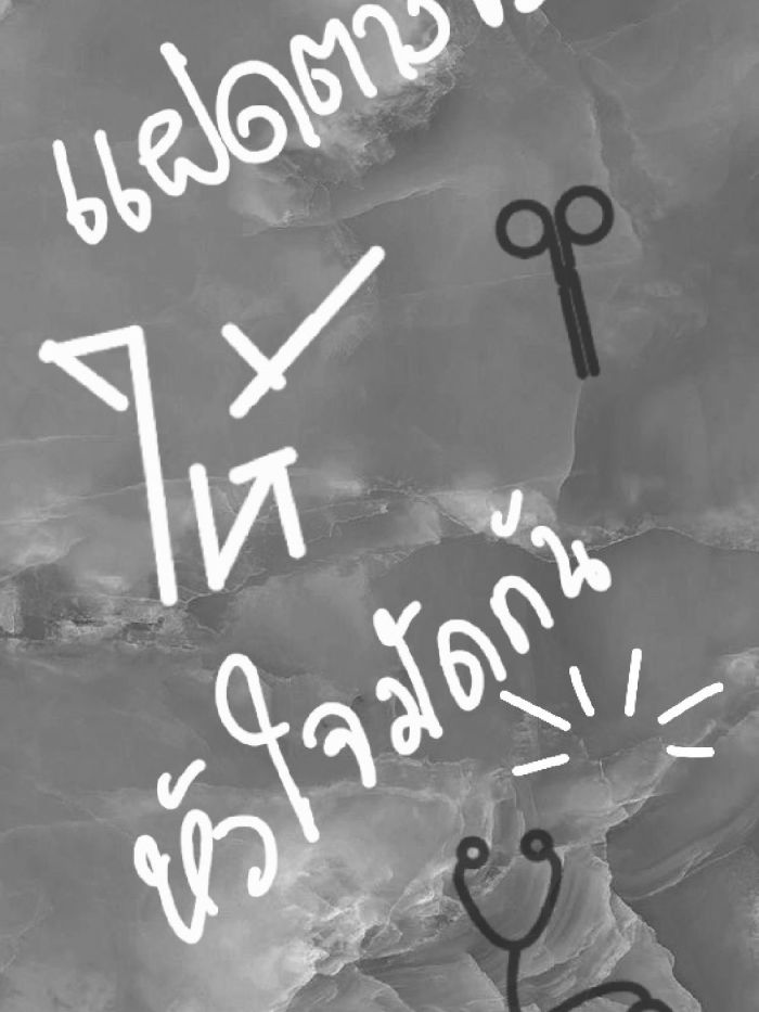 story-img