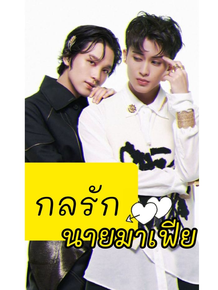 story-img