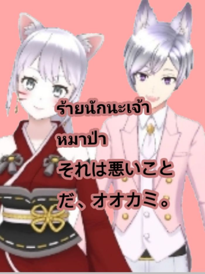 story-img
