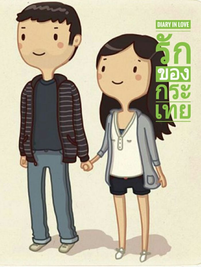 story-img