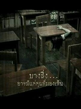 story-img