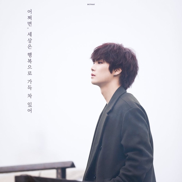 profile cover