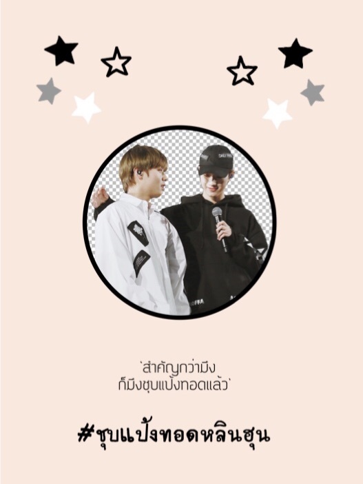 story-img