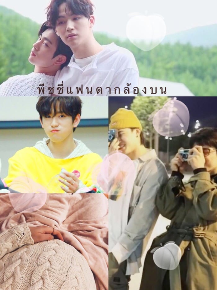 story-img